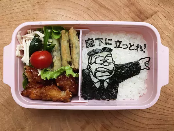 「父親が職業体験に行く娘に作ったお弁当　ごはんの上には？「懐かしい」「昭和を思い出す」」の画像