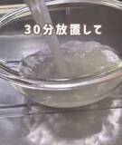 「「もうブラシで擦らない」　水筒の茶渋を落とす『裏技』に「新品みたい」「放置するだけ」」の画像8