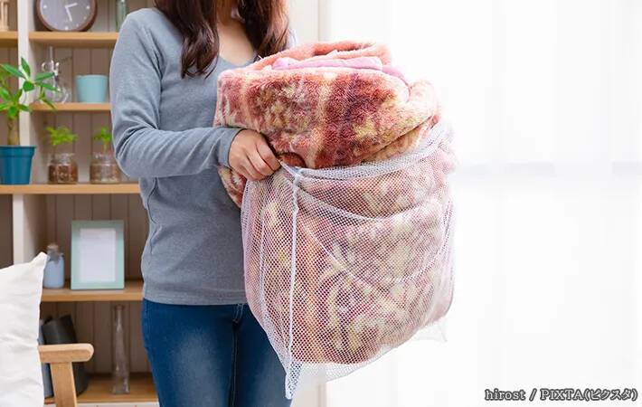 クリーニング店並みにきれいに洗いたいなら…　花王に聞いた洗濯の仕方【毛布】