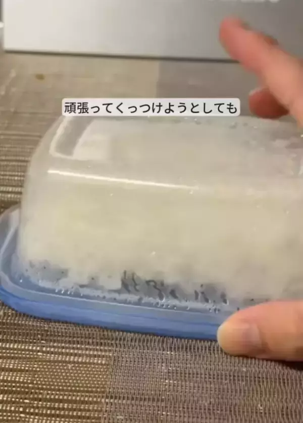 「海苔弁の海苔を『２枚』重ねると？　メリットに「絶対やる」「困ってた」」の画像