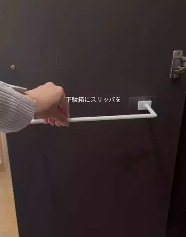 「賃貸でも安心！　穴をあけずに収納が叶う１００均グッズに「知らなかった」「参考になる」」の画像