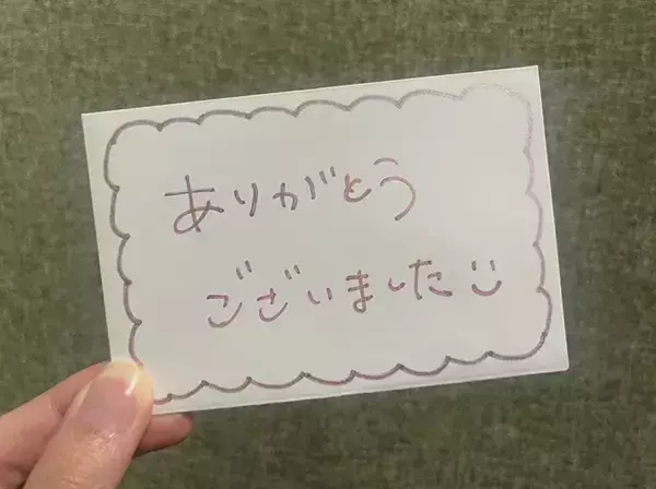 「「字が苦手でも、これを使えばどうにかなる」　ダイソーの『文房具』がネットで話題！」の画像