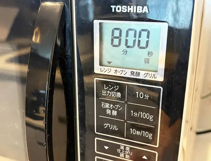 サツマイモは『2段階』で温めて！　レンチンでもしっとり甘くなる裏ワザ