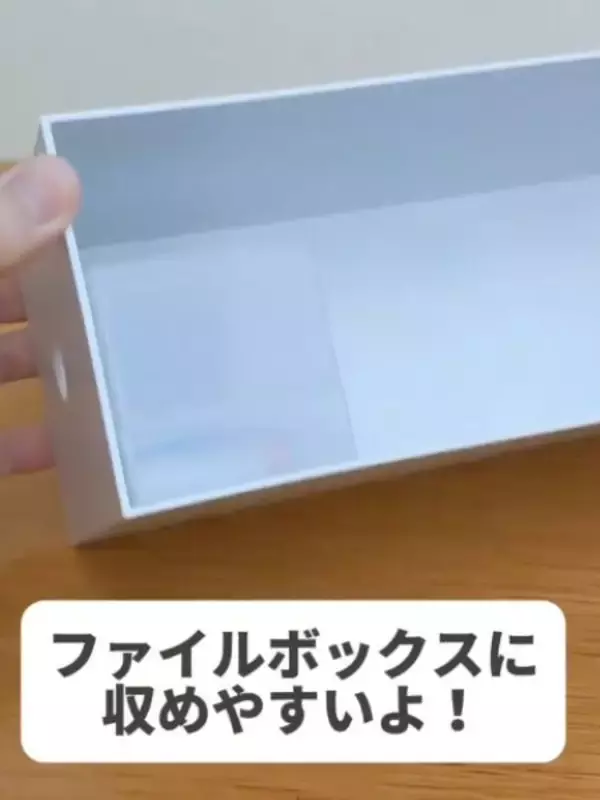 「１００均のカードケースが超万能！　収納テクに「ビックリ」「思い付かなかった」」の画像