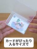 「１００均のカードケースが超万能！　収納テクに「ビックリ」「思い付かなかった」」の画像4