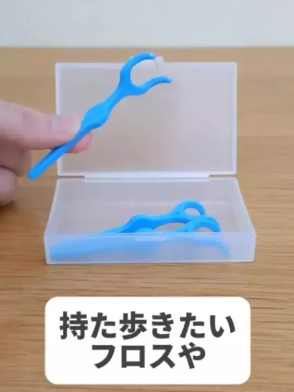 「１００均のカードケースが超万能！　収納テクに「ビックリ」「思い付かなかった」」の画像