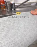 「ゴミ袋をかぶせてお湯を流すと？　一人暮らし男性の掃除術に「臭いが消えた」「やってみる」」の画像12