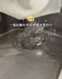 「ゴミ袋をかぶせてお湯を流すと？　一人暮らし男性の掃除術に「臭いが消えた」「やってみる」」の画像6