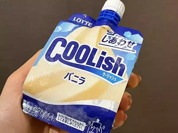 「クーリッシュをコーヒーに入れてシェイクするだけ！　まさかのアレンジに「キンキンに冷えてておいしい」」の画像