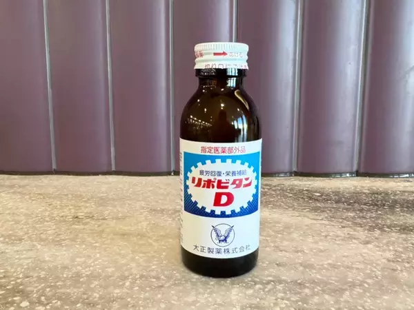 捨てるの待った！　飲み終わった栄養ドリンクの空きビン、意外な再利用テクニック【4選】