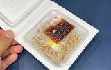 「いつもの納豆に『大さじ1杯』入れたのは？　ミツカンの提案に「想像と全然違った」「クリーミーでおいしい」」の画像2