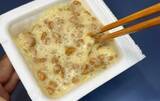 「いつもの納豆に『大さじ1杯』入れたのは？　ミツカンの提案に「想像と全然違った」「クリーミーでおいしい」」の画像5