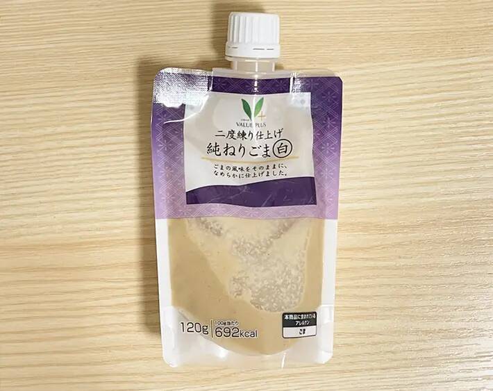 玉子焼きに『大さじ1杯』　濃厚クリーミーな味に「おいしい」「ご飯が進む」