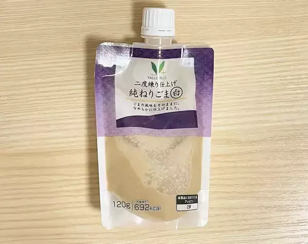 「玉子焼きに『大さじ1杯』　濃厚クリーミーな味に「おいしい」「ご飯が進む」」の画像