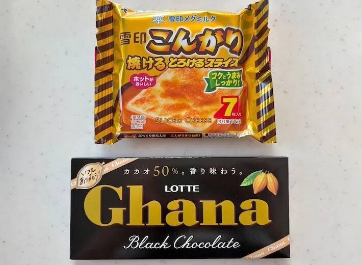 食パンに板チョコをのせてから…　甘じょっぱさがクセになる！【トーストレシピ】
