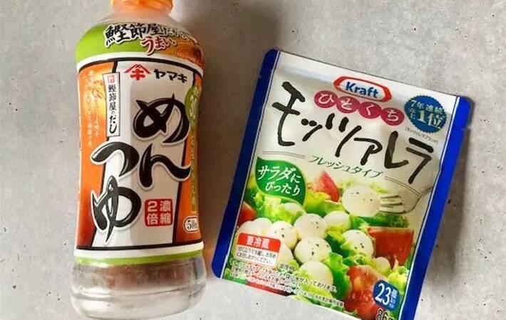 ジッパー袋にめんつゆを入れて…　浸した意外なモノに「子供が取り合いになった！」