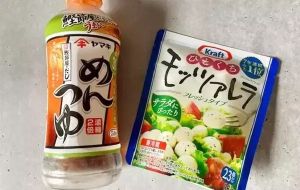 「ジッパー袋にめんつゆを入れて…　浸した意外なモノに「子供が取り合いになった！」」の画像