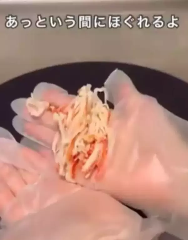 「目からウロコ！　洗い物が減る料理ハックに「ナイスアイディア」「やってみる」」の画像