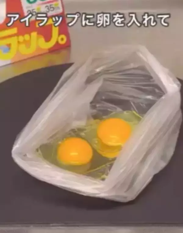 「目からウロコ！　洗い物が減る料理ハックに「ナイスアイディア」「やってみる」」の画像