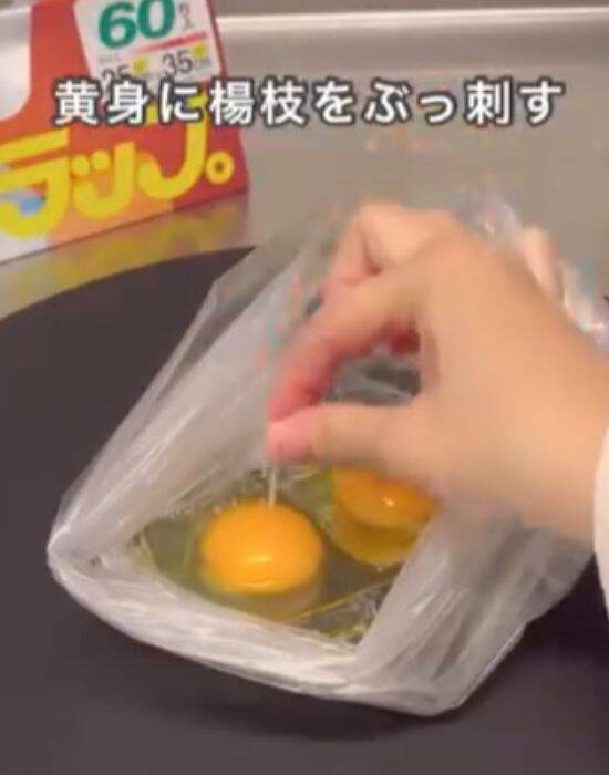 目からウロコ！　洗い物が減る料理ハックに「ナイスアイディア」「やってみる」