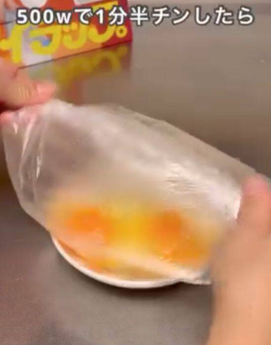 目からウロコ！　洗い物が減る料理ハックに「ナイスアイディア」「やってみる」