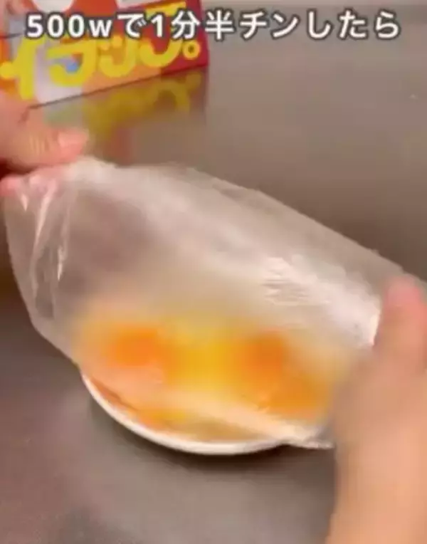 「目からウロコ！　洗い物が減る料理ハックに「ナイスアイディア」「やってみる」」の画像