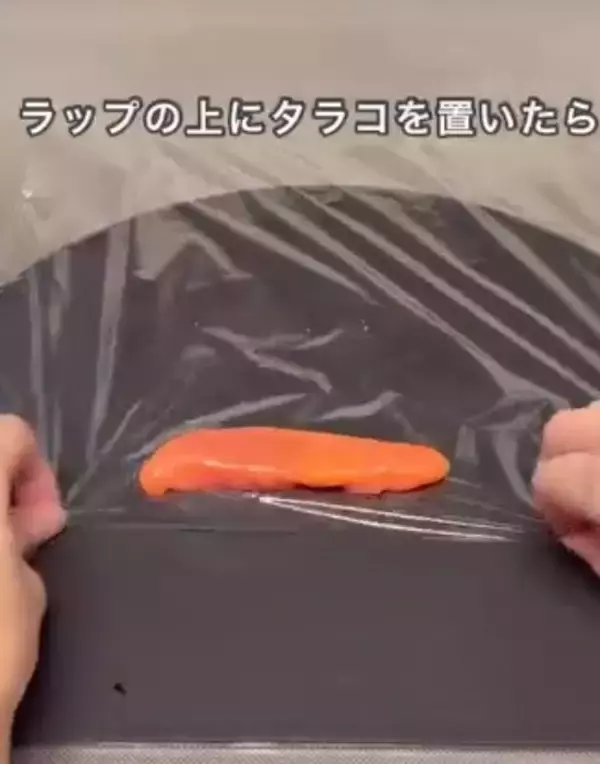 「目からウロコ！　洗い物が減る料理ハックに「ナイスアイディア」「やってみる」」の画像