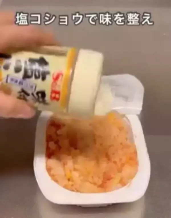 「目からウロコ！　洗い物が減る料理ハックに「ナイスアイディア」「やってみる」」の画像