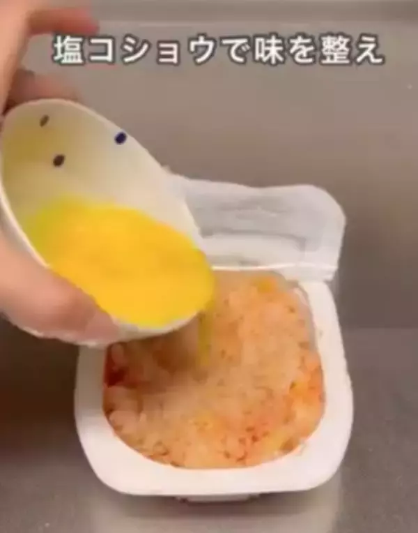 「目からウロコ！　洗い物が減る料理ハックに「ナイスアイディア」「やってみる」」の画像