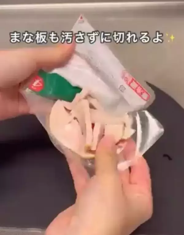 「目からウロコ！　洗い物が減る料理ハックに「ナイスアイディア」「やってみる」」の画像