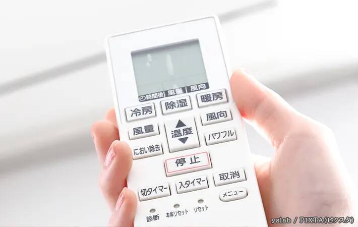 夏のエアコン、何度に設定するといい？　「快適な温度」をパナソニックに聞いた