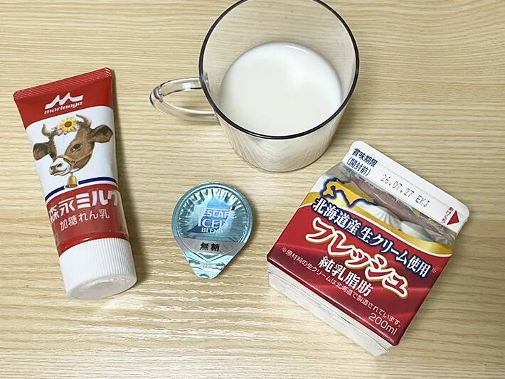 材料入れたら10分振るだけ　簡単アイスの作り方に「簡単」「くちどけ滑らか」