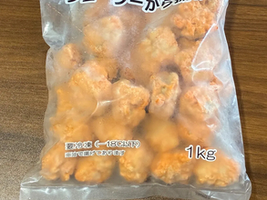 冷凍食品の保存に、輪ゴムは使いません！　2か所切るだけの裏ワザが「便利」