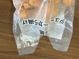「冷凍食品の保存に、輪ゴムは使いません！　2か所切るだけの裏ワザが「便利」」の画像4