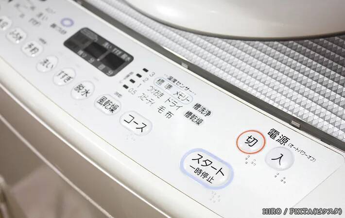 梅雨前にやって！　洗濯槽を清潔に保つ3つのコツ【洗濯のプロ監修】