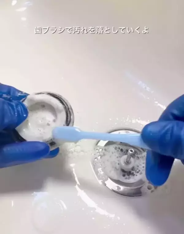 「浴室掃除をする時は…　見落としがちな場所３選に「確認します」「習慣にする」」の画像