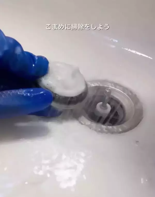 「浴室掃除をする時は…　見落としがちな場所３選に「確認します」「習慣にする」」の画像