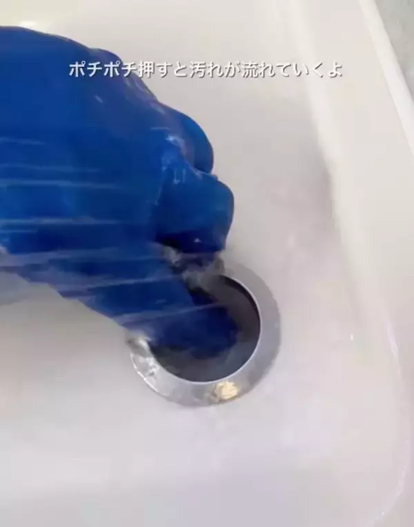 「浴室掃除をする時は…　見落としがちな場所３選に「確認します」「習慣にする」」の画像