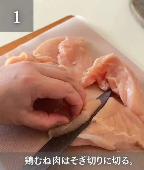 キムチの素が余った時に試したい4つの使い方　方法に「衝撃」「絶対試す」