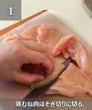 「キムチの素が余った時に試したい4つの使い方　方法に「衝撃」「絶対試す」」の画像4