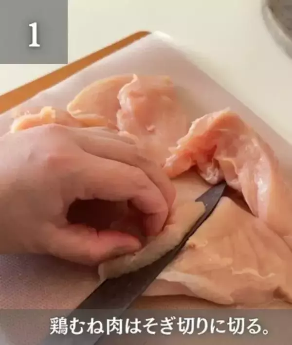 「キムチの素が余った時に試したい4つの使い方　方法に「衝撃」「絶対試す」」の画像