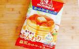 「同じ材料なのに『＋0.5cm』もふんわりした！　森永のコツで「自宅のホットケーキ」がここまで変わる」の画像2