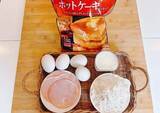 「その発想はなかった！　ホットケーキとハムエッグを一気に作る『時短レシピ』」の画像3