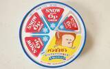 「「6Pチーズ」を4等分にカットして…　できた簡単おかずに「もっと作ればよかったと後悔！」」の画像2