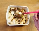 「「豆腐とひき肉を入れて6分」　電子レンジで加熱して完成したモノが？」の画像7