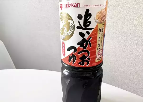 「製氷皿に『茶色い液体』をそそいで… 完成したものに「何これ便利すぎ」「常備します」」の画像