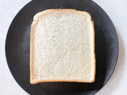 食パンに『2分の1株』のせて焼く　簡単トーストが「朝食にピッタリ」「子供も喜ぶ」