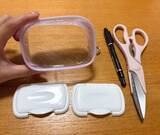 「セリア『推し活ポーチ』を両面カット！　荷物がすっきりする意外な活用法が、こちら」の画像2
