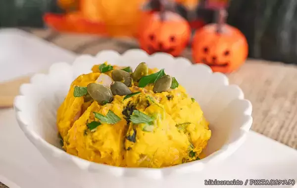 「捨てるのはもったいない？　専門店が教える！カボチャのタネのおいしい食べ方」の画像