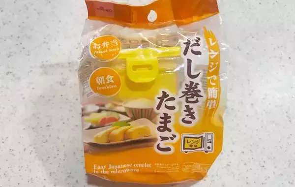 「ダイソーで見つけた『四角いアイテム』　使い道に「もう巻かなくていい」【キッチングッズ】」の画像